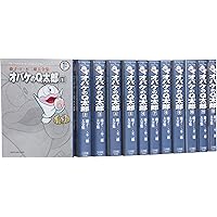 藤子・F・不二雄大全集 パーマン コミック 全8巻完結セット (藤子・F